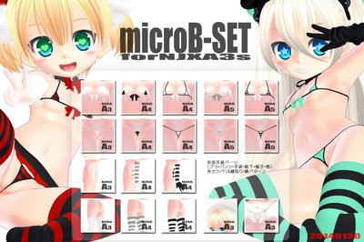 mbsample.jpg