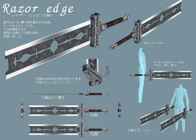 moedc07_01.jpg
